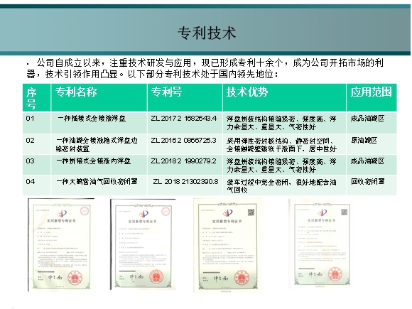 1614063433355216.jpg ZL.jpg